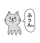 ねことおかっぱの女の子（個別スタンプ：7）