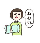 ねことおかっぱの女の子（個別スタンプ：8）