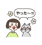 ねことおかっぱの女の子（個別スタンプ：10）