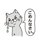 ねことおかっぱの女の子（個別スタンプ：17）