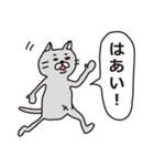 ねことおかっぱの女の子（個別スタンプ：18）