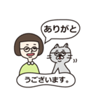 ねことおかっぱの女の子（個別スタンプ：28）