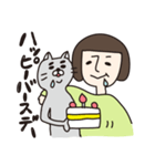 ねことおかっぱの女の子（個別スタンプ：29）