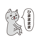 ねことおかっぱの女の子（個別スタンプ：30）