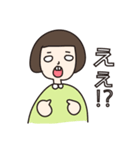 ねことおかっぱの女の子（個別スタンプ：31）