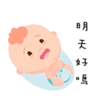 ELOM Baby Salesman（個別スタンプ：5）