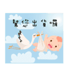 ELOM Baby Salesman（個別スタンプ：6）