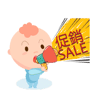 ELOM Baby Salesman（個別スタンプ：11）