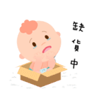 ELOM Baby Salesman（個別スタンプ：14）