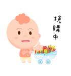 ELOM Baby Salesman（個別スタンプ：22）