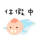 ELOM Baby Salesman（個別スタンプ：29）