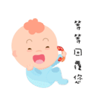 ELOM Baby Salesman（個別スタンプ：35）