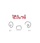 ぐるかくくん（個別スタンプ：7）