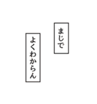 クリオネちゃんだいありー（個別スタンプ：24）