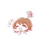 毎日穏やかに生きたいスタンプ（個別スタンプ：3）