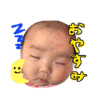 ゆあぴぴ（個別スタンプ：1）