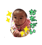 ゆあぴぴ（個別スタンプ：2）
