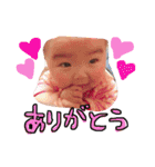 ゆあぴぴ（個別スタンプ：4）