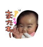 ゆあぴぴ（個別スタンプ：6）