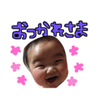 ゆあぴぴ（個別スタンプ：10）