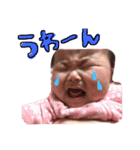 ゆあぴぴ（個別スタンプ：11）