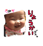 ゆあぴぴ（個別スタンプ：15）