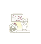 Flean（個別スタンプ：21）