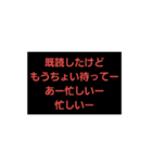 クセのあるやつ（個別スタンプ：7）