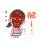 Hannya's puberty 1（個別スタンプ：24）