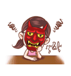 Hannya's puberty 1（個別スタンプ：31）