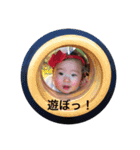 @Ema's stamp 1（個別スタンプ：2）
