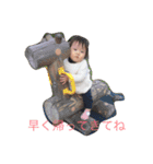 @Ema's stamp 1（個別スタンプ：4）