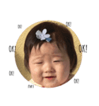 @Ema's stamp 1（個別スタンプ：11）