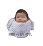 @Ema's stamp 1（個別スタンプ：13）