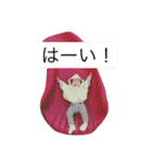 @Ema's stamp 1（個別スタンプ：21）