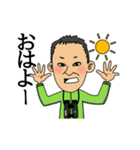 鳥見な日々2_Mr.BIRD（個別スタンプ：2）