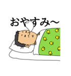 鳥見な日々2_Mr.BIRD（個別スタンプ：3）
