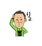 鳥見な日々2_Mr.BIRD（個別スタンプ：5）