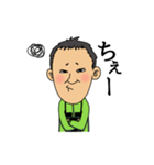 鳥見な日々2_Mr.BIRD（個別スタンプ：6）