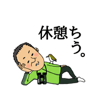 鳥見な日々2_Mr.BIRD（個別スタンプ：9）