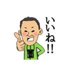 鳥見な日々2_Mr.BIRD（個別スタンプ：10）