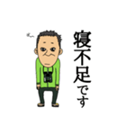 鳥見な日々2_Mr.BIRD（個別スタンプ：13）