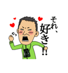 鳥見な日々2_Mr.BIRD（個別スタンプ：14）