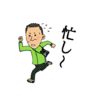 鳥見な日々2_Mr.BIRD（個別スタンプ：15）