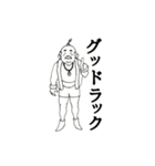 動けるぽっちゃりぴっちゃん 勇者ver（個別スタンプ：9）