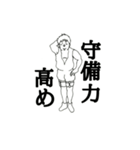 動けるぽっちゃりぴっちゃん 勇者ver（個別スタンプ：11）