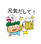 Taro Ho！！！11Love Ribbit.（個別スタンプ：6）