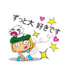 Taro Ho！！！11Love Ribbit.（個別スタンプ：23）