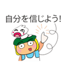 Taro Ho！！！11Love Ribbit.（個別スタンプ：29）