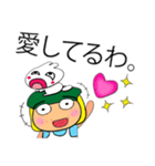 Taro Ho！！！11Love Ribbit.（個別スタンプ：30）